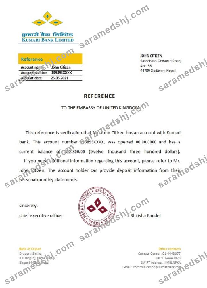 Nepal_Kumari bank_reference